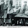 Премирование Премирование