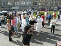 Городская больница №1