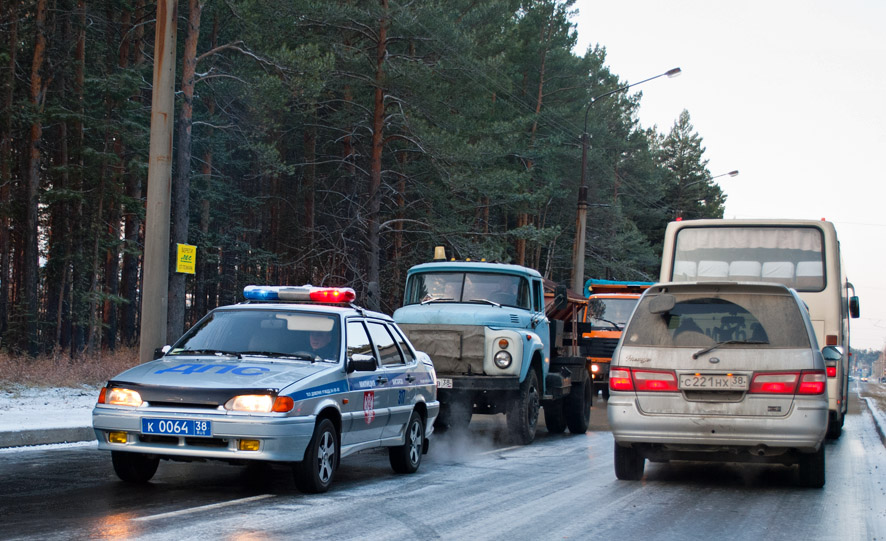 Посыпалочка дорогая