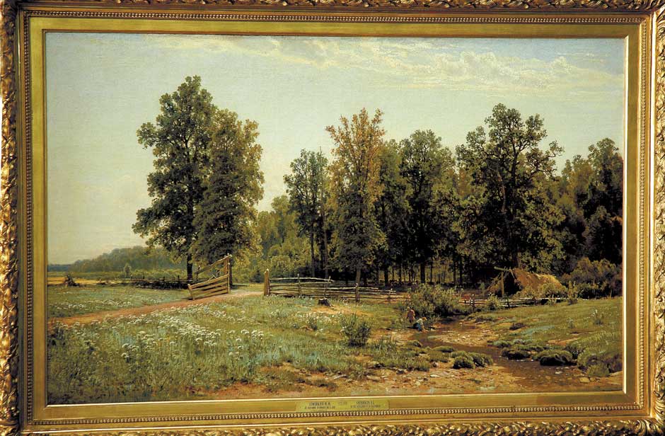И.И. Шишкин «На окраине дубового леса».