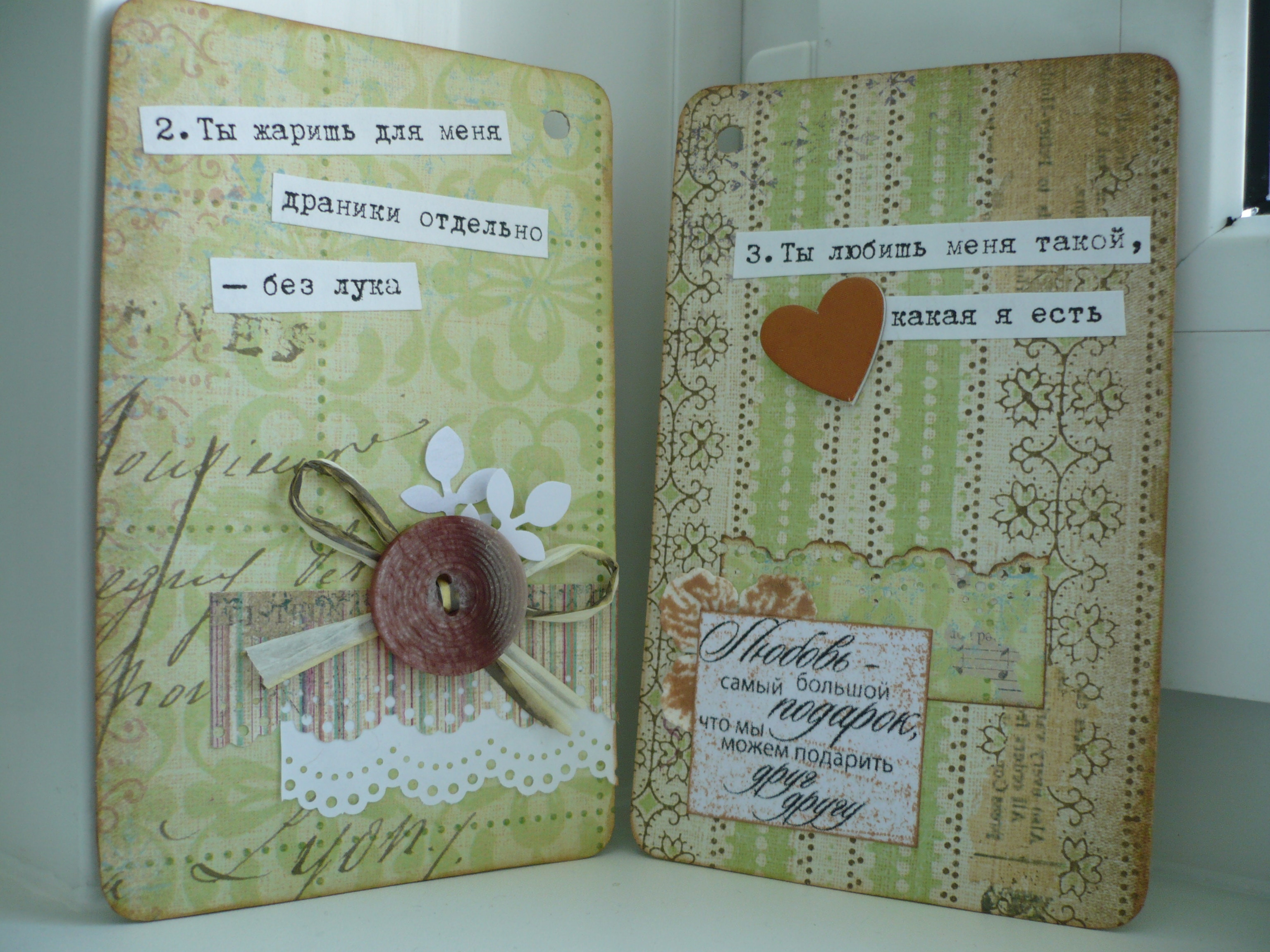 Альбом-признание