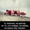 GetImage