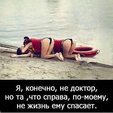 GetImage