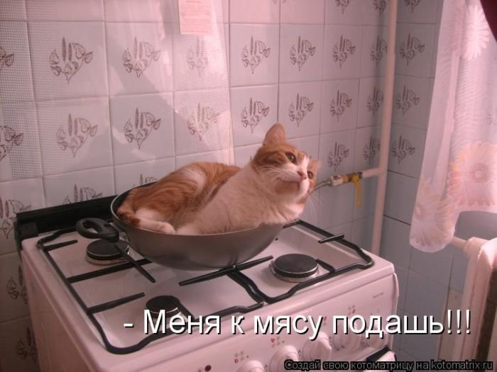 суицид