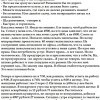 Таксист Таксист