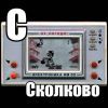 С7
