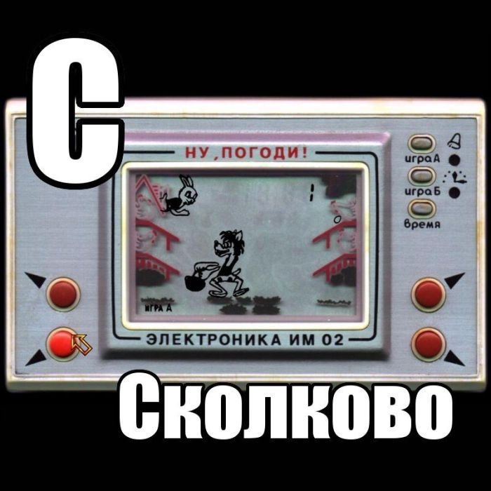 С7