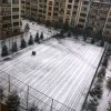 Прогулка Прогулка