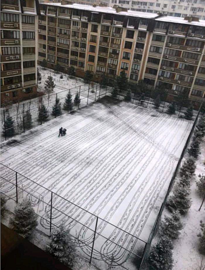 Прогулка