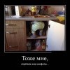 Поиск конфет