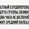 Сурдопереводчик Сурдопереводчик