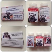 Узбагойся))))))