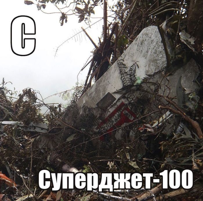 С6