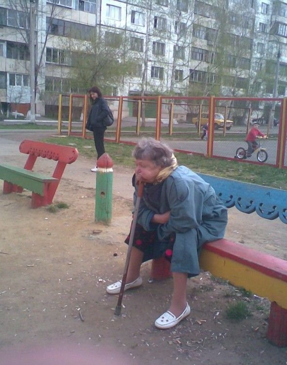 медитация