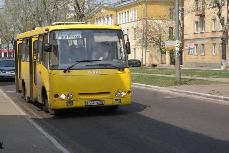 Все на равных условиях
