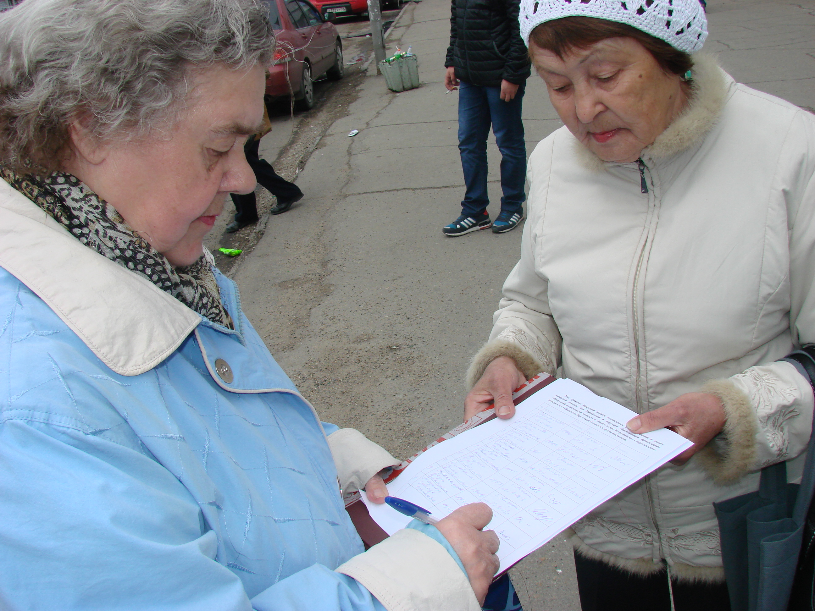 17 мая, Ангарск, сбор подписей у прокуратуры