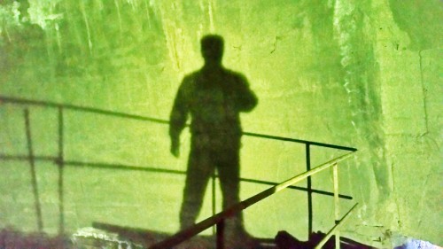 Сирёгина тень бетоннорабочая)))))