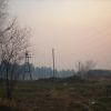 это Ангарск это Ангарск