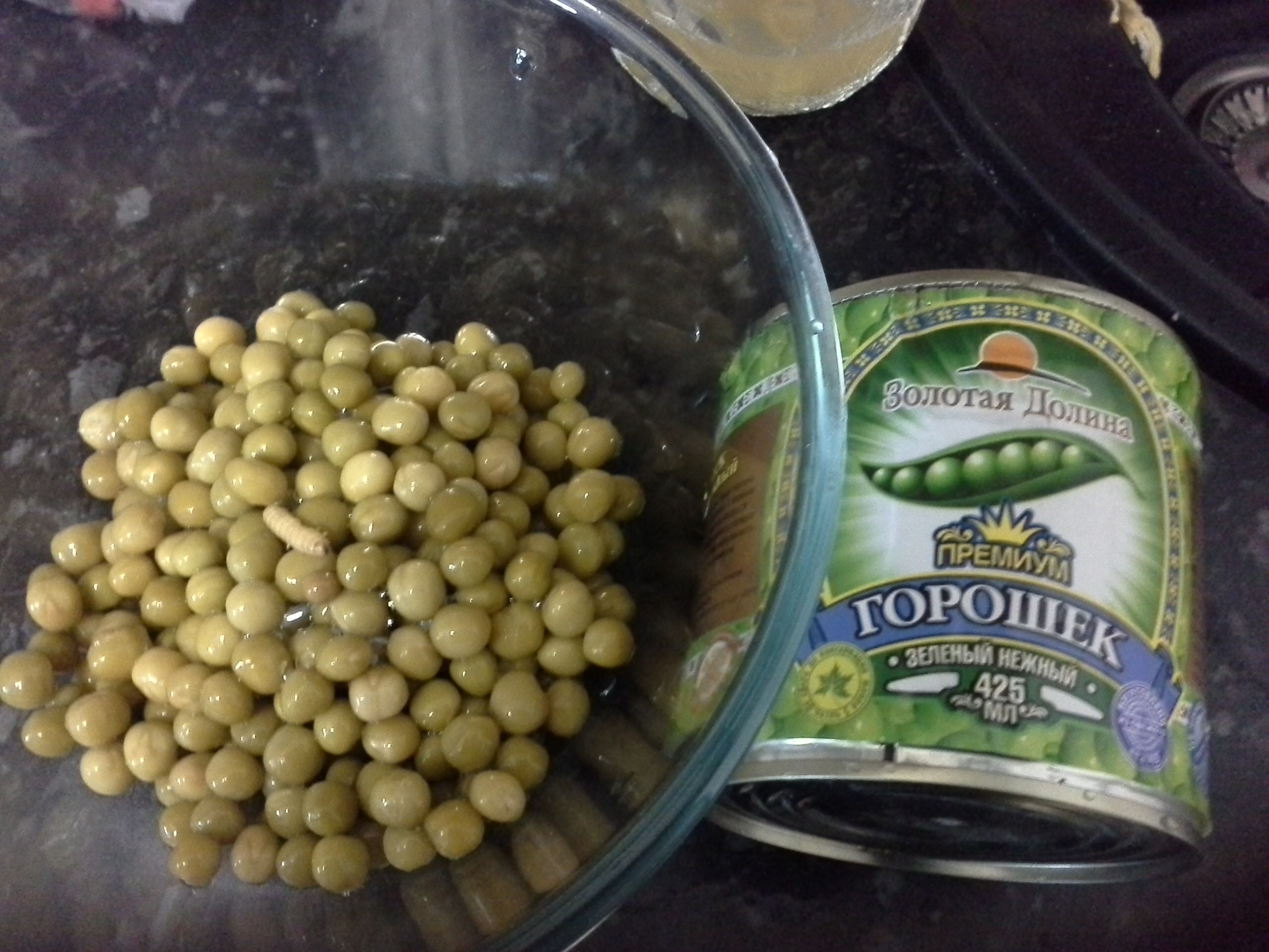 бонус от китайского горошка