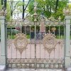 Моё, Санкт-Петербург, город, хорошо Моё, Санкт-Петербург, город, хорошо