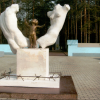 Памятник детям войны, прошедшим фашистские концлагеря в 1941-1945 гг.