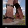 Архитектура и дизайн Архитектура и дизайн