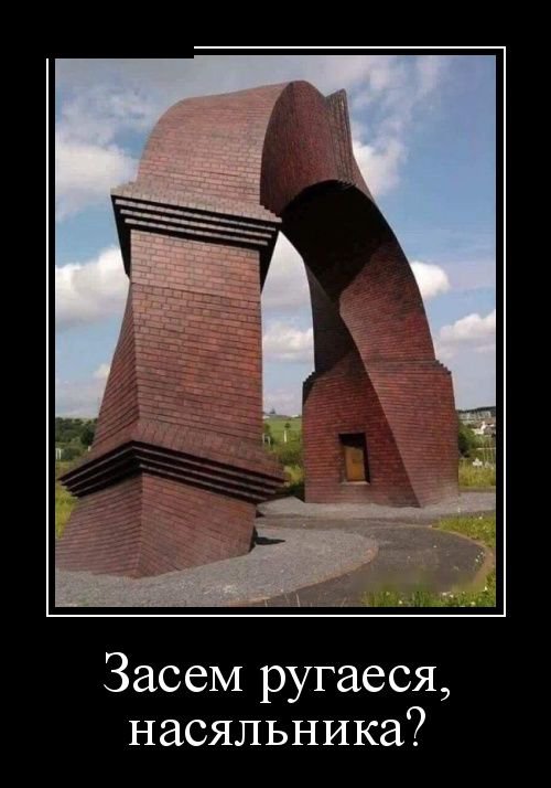 Архитектура и дизайн