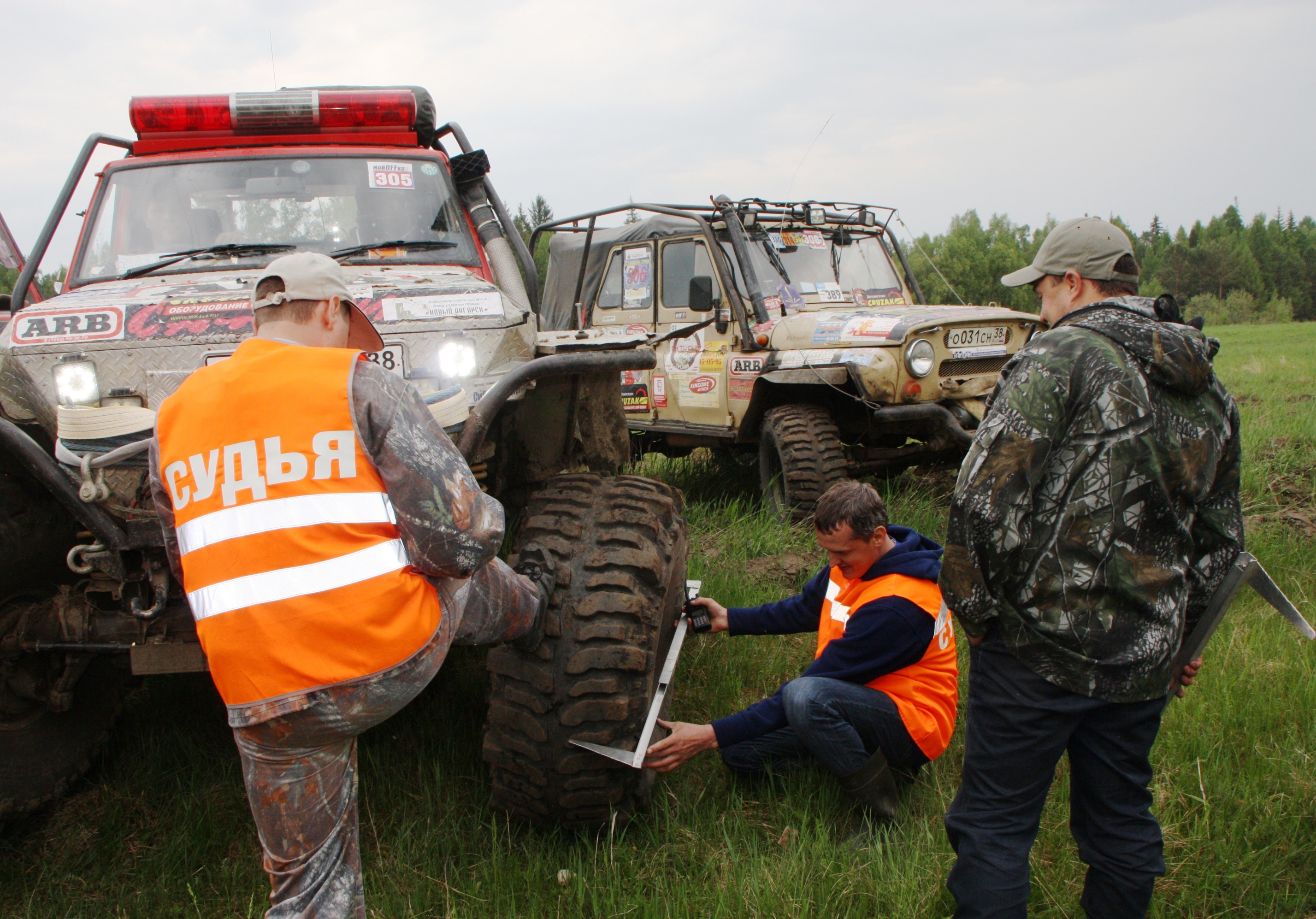 Удинские топи 2012