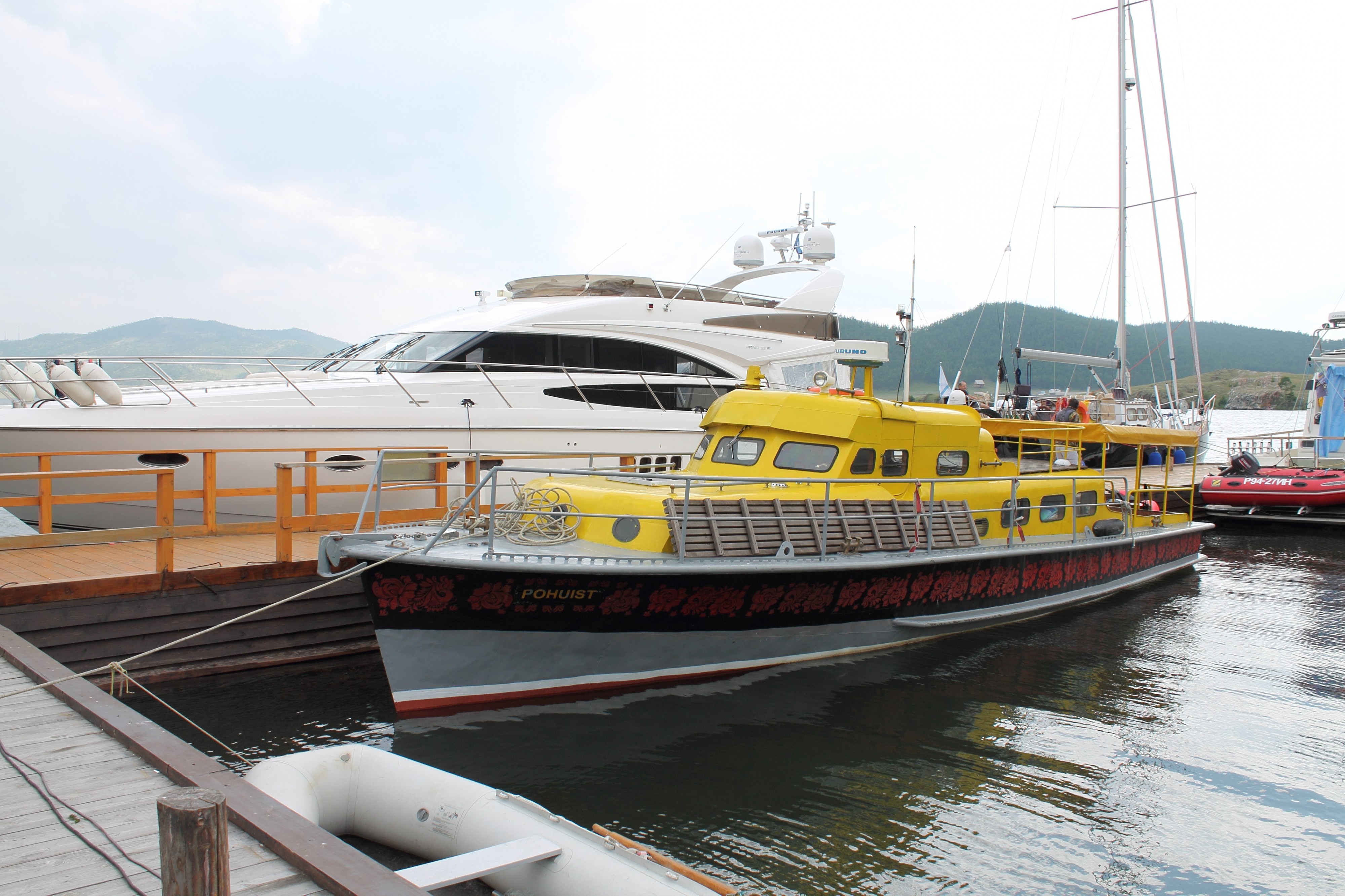 Безразличный