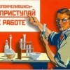 Без названия Без названия