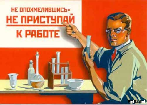 Без названия