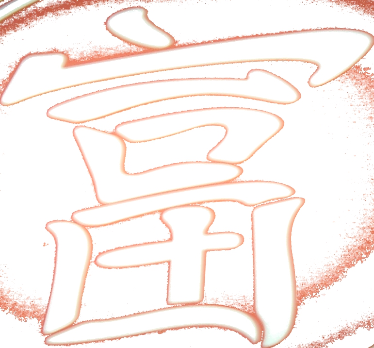 Сезон 5 - задание 15