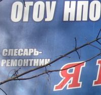 Подсказка
