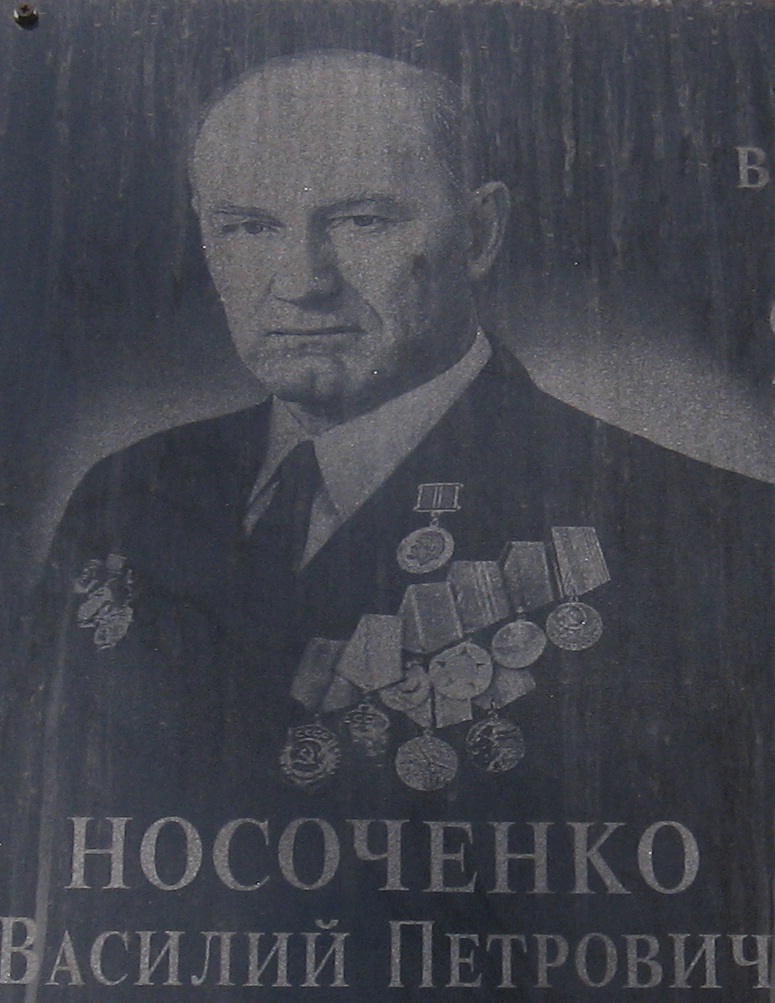 Сезон 5 - задание 21