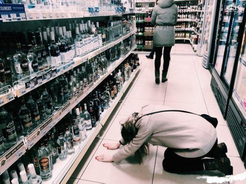 на такие цены