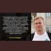 так так