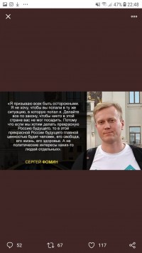 так так