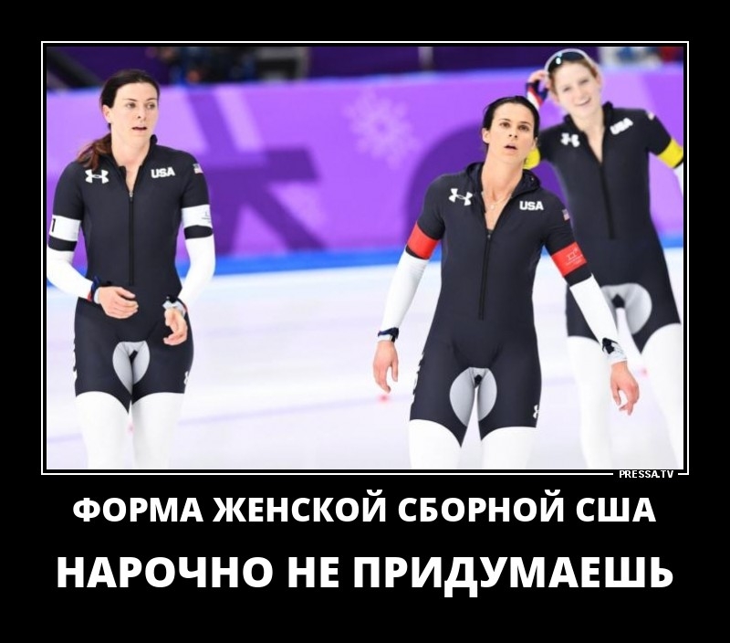 Форма