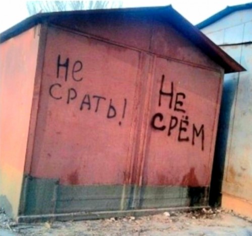 договорились))))))