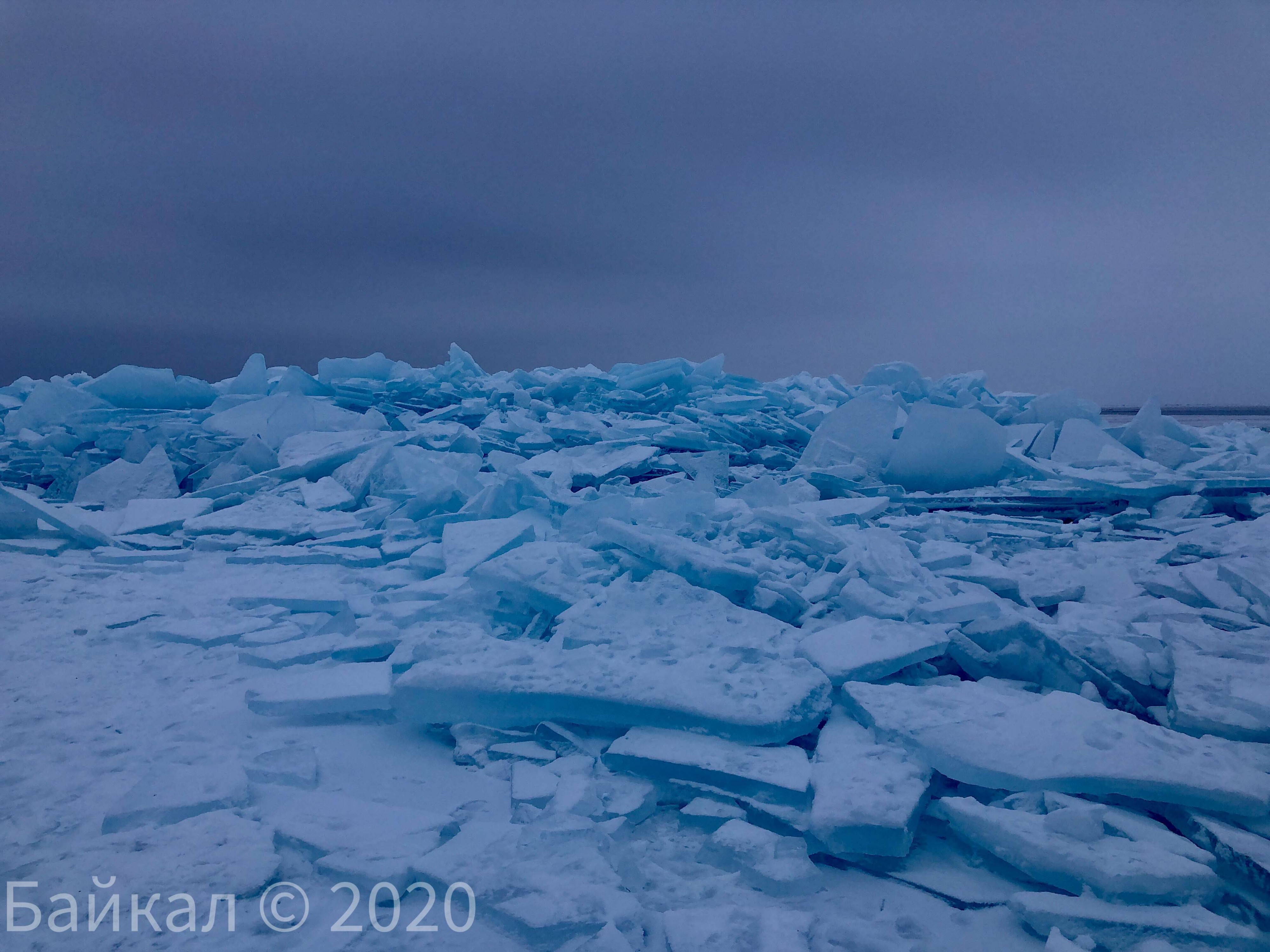 Лёд...
