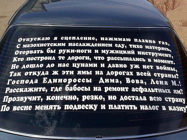 поэт??