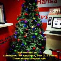 Счастливого Нового года Ангарск