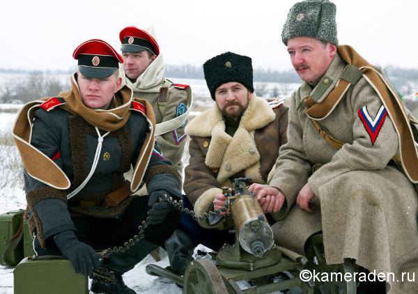 Стрелок