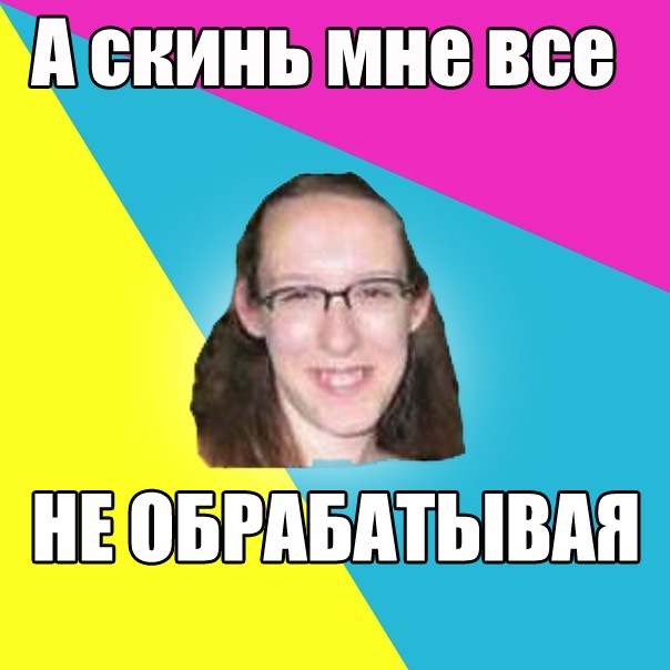 X 19ca7b31