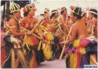 Микронезия: племя «панапе»