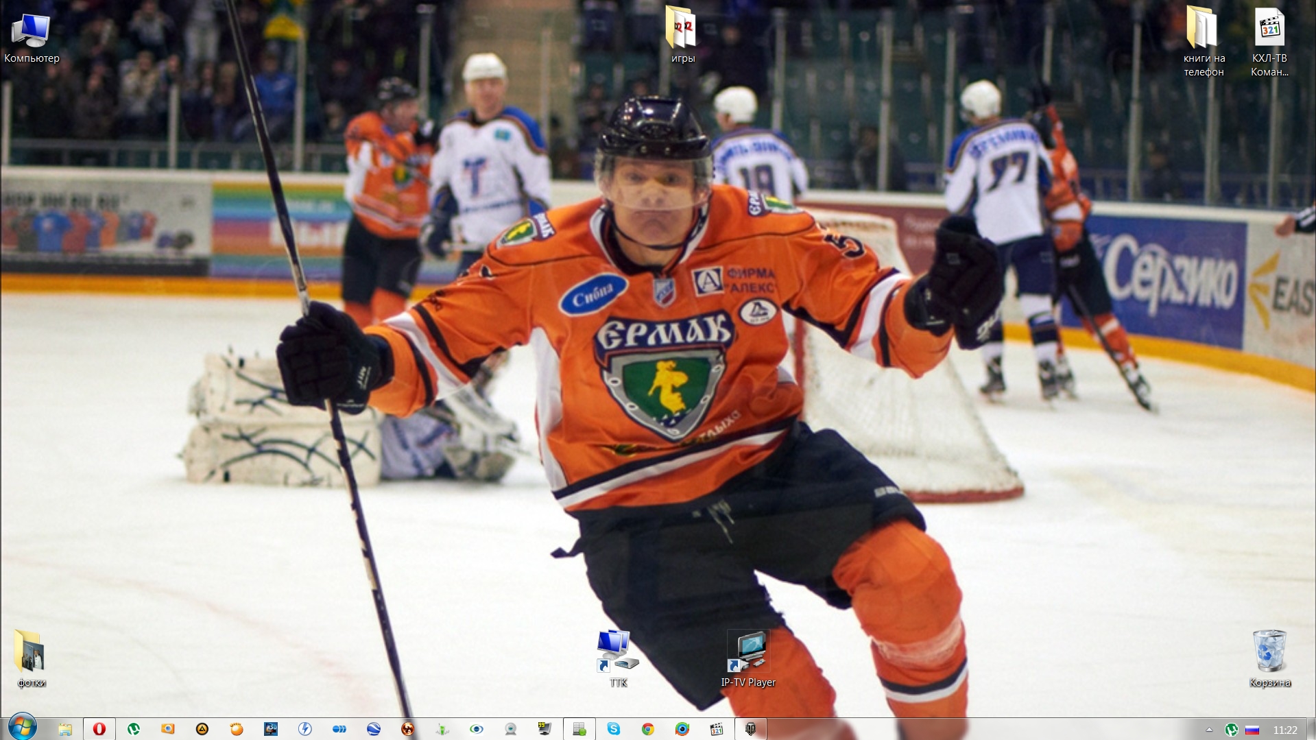 Мой рабочий стол