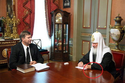 Часы пропали, а изоброжение осталось
