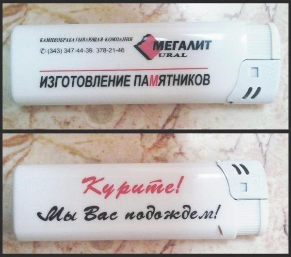 Покурим??)