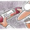Состав колбасы Состав колбасы