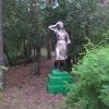 черемховский парк